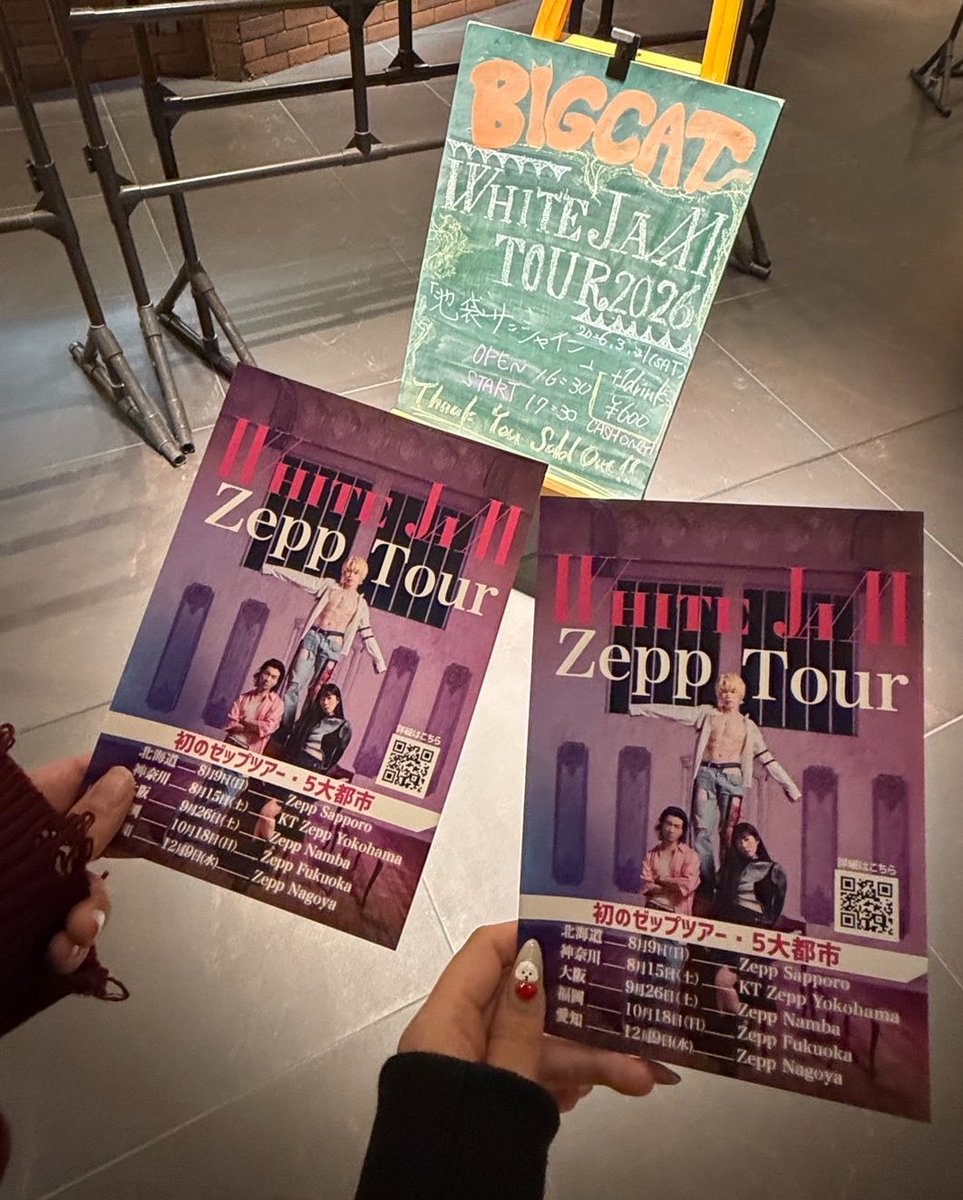 misa2no1's tweet photo. 2026.03.21  in 大阪🐙
#WHITEJAM 池袋サンシャインツアー

大好きな皆が大集合して
Zepp tourも発表された記念日❤️‍🔥

🐰ハグ会🫂幸。
沢山JAMILYにも会えて嬉しかったなぁ🥰

SHIROSEさんやWHITEJAMの作品が
出会いのきっかけをくれた🤝

これからもずっと。
この縁に感謝しながら、毎日過ごします💌 https://t.co/ygOlXqHiYv