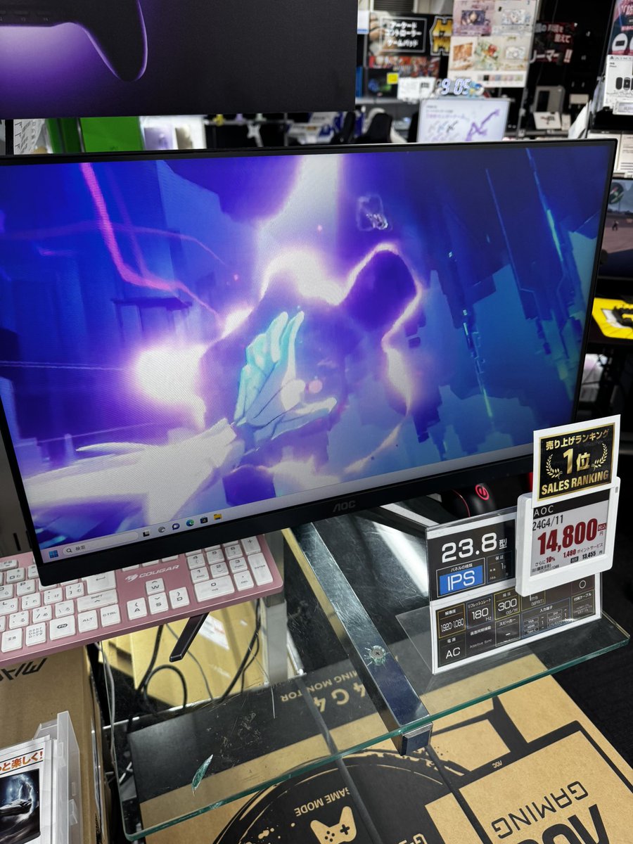 ソフマップ川越店 tweet media