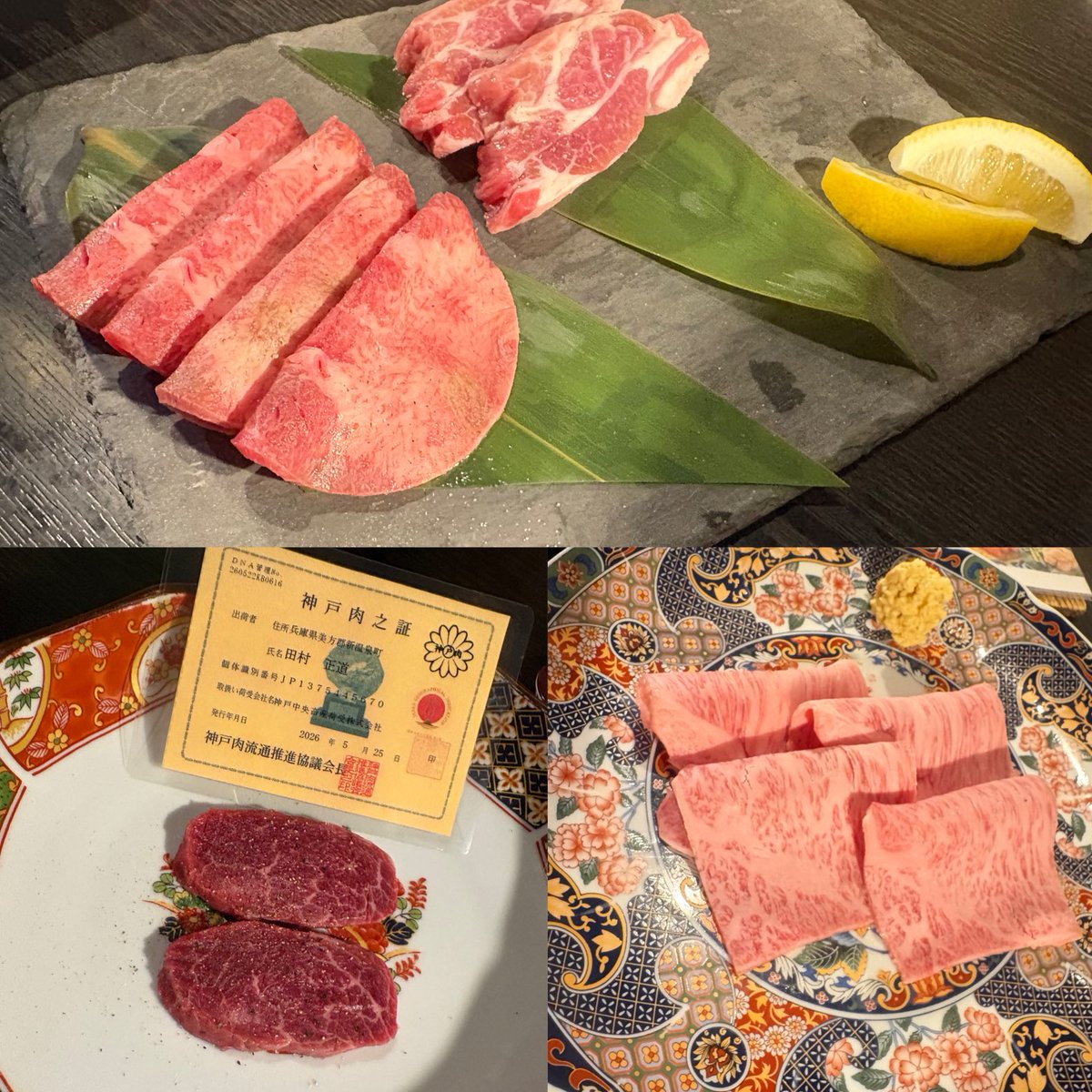 satochan_MH's tweet photo. 昨日は後輩と隠れ家的焼肉店行ってきた😎
ええ値段するけど美味かった🤦‍♂️
ちっさい店やのにこだわりも凄かったし
説明も接客もめちゃくちゃ良かった😌👍
苫小牧に来る方いたら是非１回言ってみて🤟
#さとめし外食 https://t.co/zofGI1b1H5