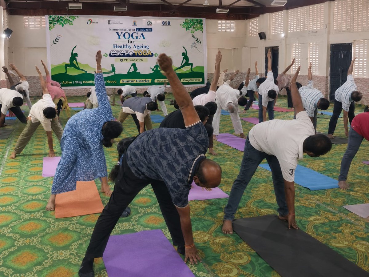 AndhraCSC's tweet photo. CSC VLEs of Andhra Pradesh proudly celebrated International Yoga Day. Guntur District joined the nationwide #CSCpeYOGA movement with enthusiasm.

@CSCegov_ @CSCSPV_Health
#IDY2026 #CSCpeYOGA #YOGAwithCSC https://t.co/8FeT4Jvv81
