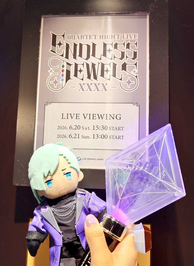 chi410's tweet photo. ほんっっっっっとうにっっ！！！！
最高の4日間でした😭✨

カルナイ･スタッフ･ファンの皆のお陰でこうして続いていく、LIVEをしてもらえる……本当にそう！
感謝しかない！！

色々気持ちはあるけど、とりあえずお疲れ様&amp;ありがとうございました💚❤️💜🩵👏👏👏👏
 #カルナイ千葉
 #うたプリTN https://t.co/EjvREJeLs7