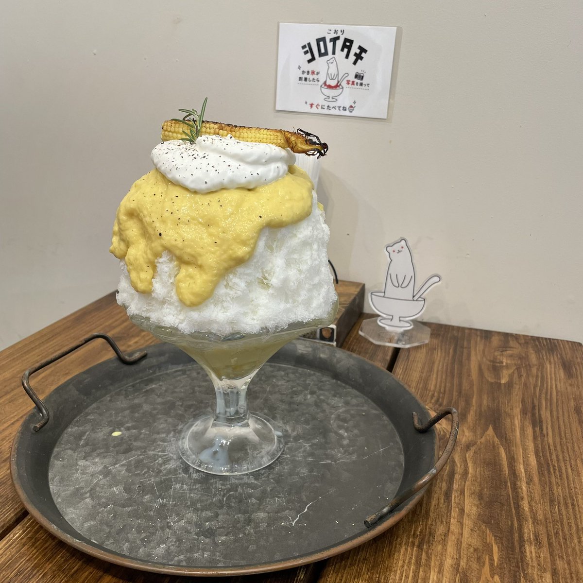 チュロスとかき氷🍧 ①とうもろこし🌽 ②メロン🍈