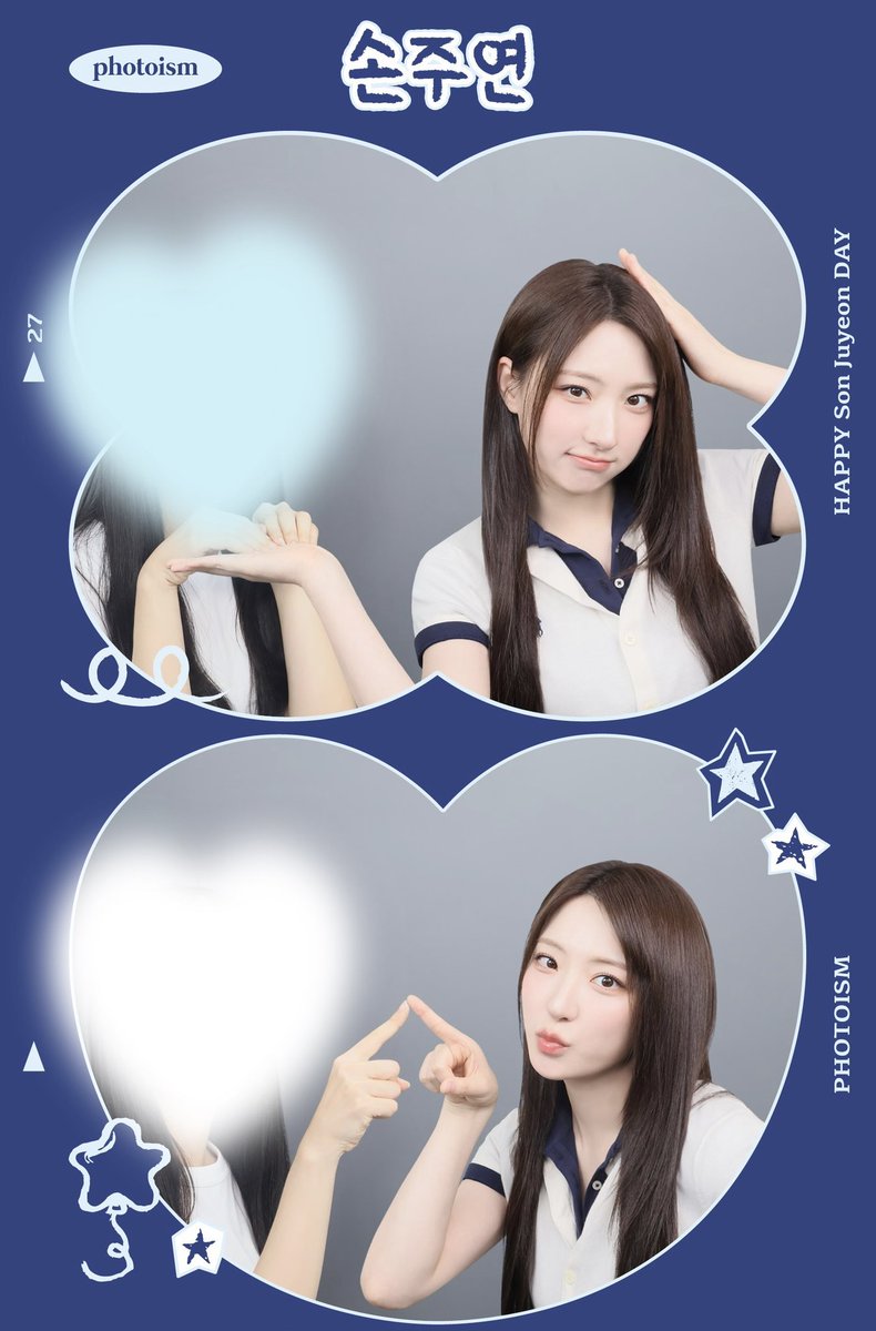 uzzuliiikeve's tweet photo. 항상 친구랑 같이 사진 찍는 것 같아서 재밌어💙
#손주연 #우주소녀 #손주연x포토이즘 #주여니탄생일 https://t.co/xO2EEpIad3