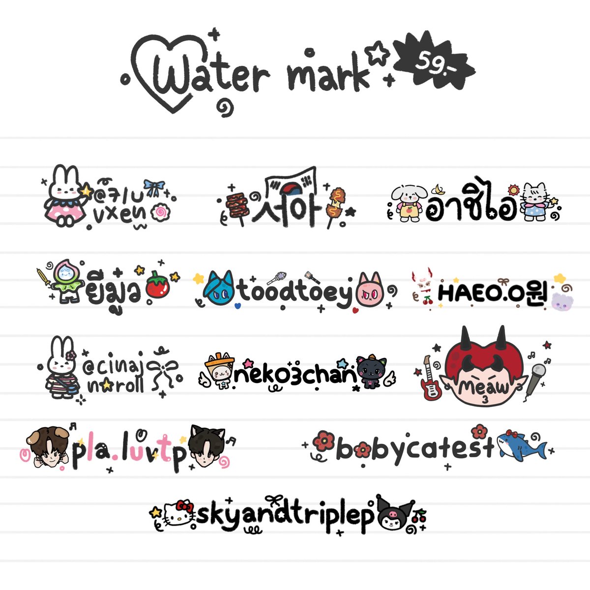f6hzmo's tweet photo. open commission watermark ! 🎱🛝🍎!*
- minimal : 40 .-
- art : 59 .-
- art + color : 69 .-
- bubble text : 89 .-

⭐️รองาน 1 - 2 วัน เชิงพาณิชย์x2
#รับออกแบบลายน้ํา #commissionTH 
#รับทำลายน้ำ #ลายน้ำ #รับออกแบบ https://t.co/C2VEYtgGoh