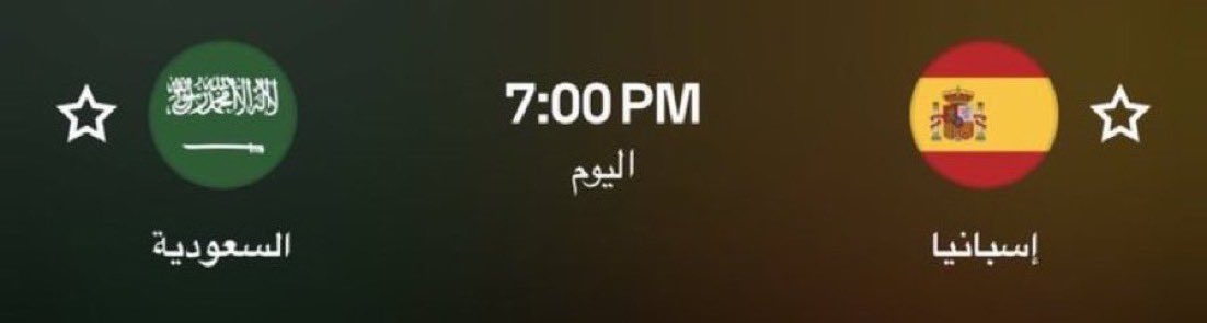 M0tb7's tweet photo. اذكر شيء تتوقع نسبة حدوثه اليوم 99٪ https://t.co/RUn9HiRda3