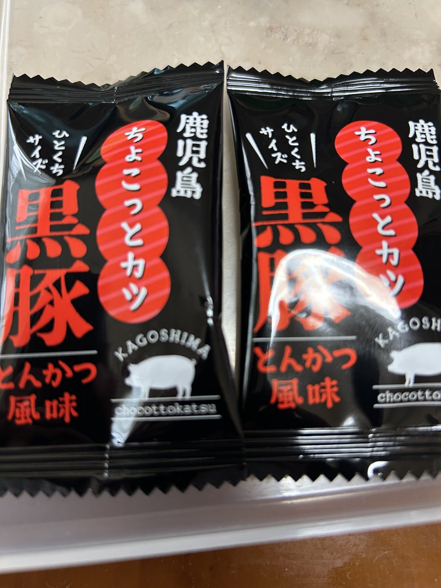 furux10's tweet photo. 土佐犬さんのお土産がバッグの中に残ってた
Σ（ﾟдﾟlll）
(ソース美味しかった)
^ ^ https://t.co/sNnKHgNaII