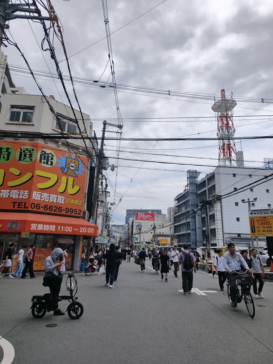 exe1964's tweet photo. 日本橋定期 https://t.co/Q8RLZBZ8WY