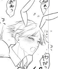 sera_sera44's tweet photo. 間に合えばイベント当日はあたてるのヘキ詰め合わせコピ本が出る予定です https://t.co/SJHPrSwYwA