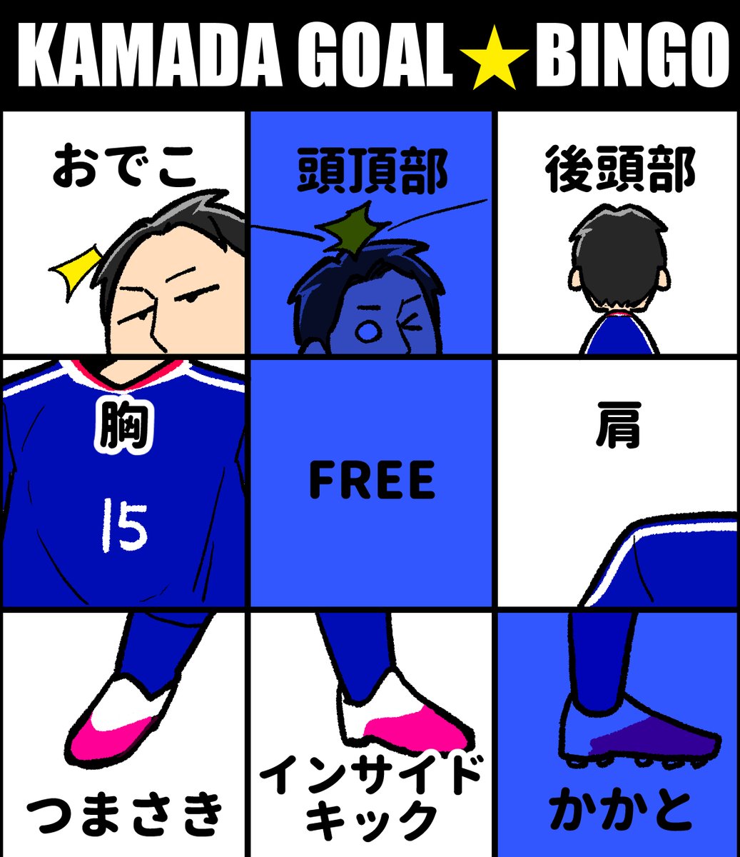 chidajunsei3163's tweet photo. リーチ https://t.co/CC5aRgm3is