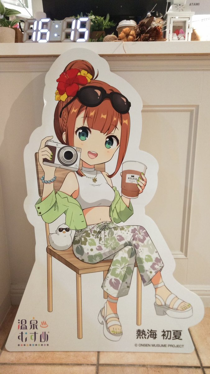 UT20A's tweet photo. 熱海での乗り換えついでに駅前のリルフィーさんでみかんソーダをテイクアウトしました。
#熱海温泉
#熱海初夏
#RELFIE https://t.co/aelODXkFFS