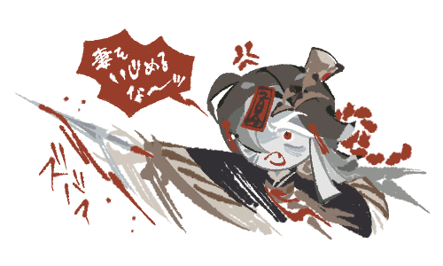 krt033's tweet photo. https://t.co/07ckWfHJr9