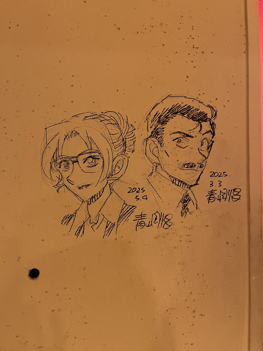 m_oon_61's tweet photo. 青山先生御用達のお店らしい、店内にコナンキャラ描かれててテンション上がった😗💭 https://t.co/5d020jDkPy
