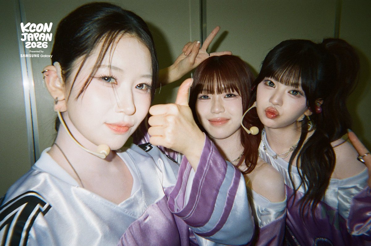 あなただけのKCON🧡 #海老原鼓 #ME_I #TSUZUMI