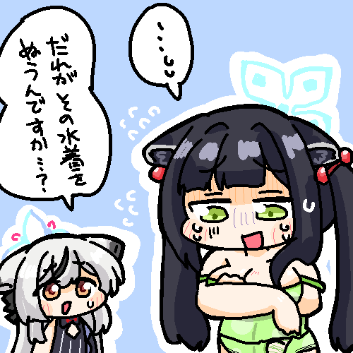 ragnene1's tweet photo. パロディです。 https://t.co/1v3r3eO37g