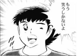 nan2chan's tweet photo. 今日の結果！

なんとっ2レースとも
穴馬◎がキター！

けど馬券は！？ https://t.co/24xQrjonal