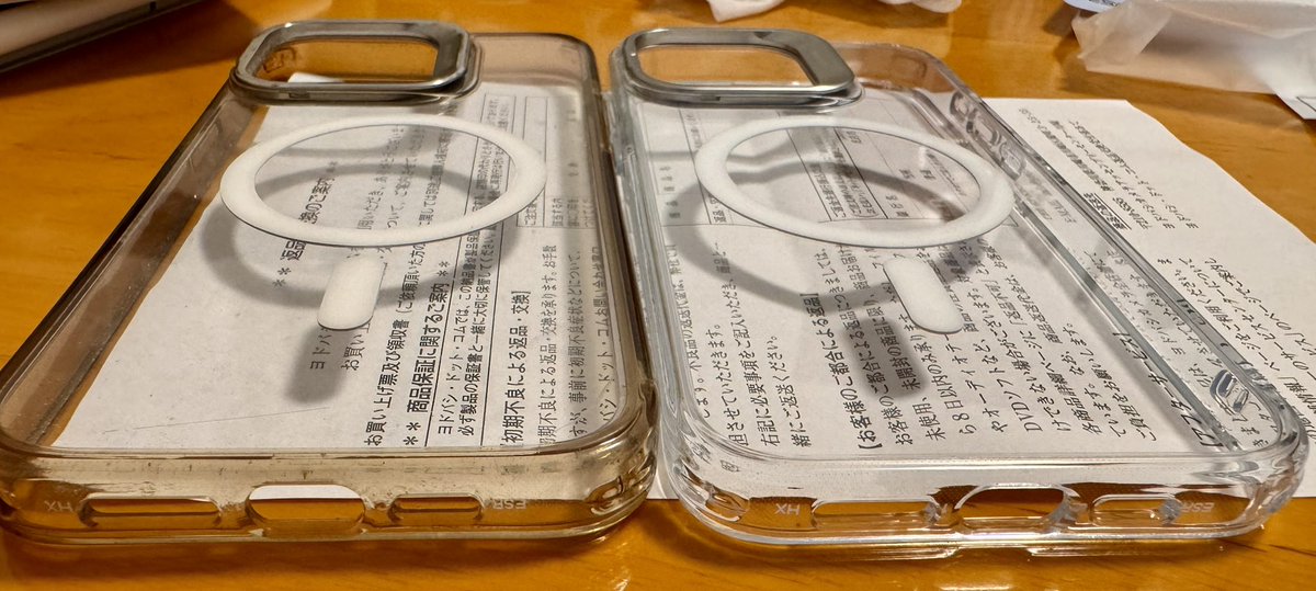 yotchn's tweet photo. iPhone15Pro MAXのケースが壊れたのでESRの同じものを再度購入
２年7か月使ったのでクリアがだいぶ変色してました
#ESR https://t.co/uxXTiObdBh