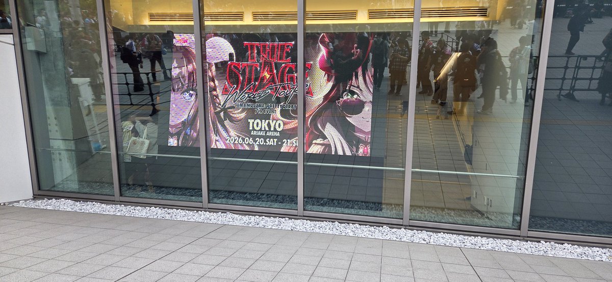 VAB_alliance's tweet photo. 着いた https://t.co/3GvHO9XXeD