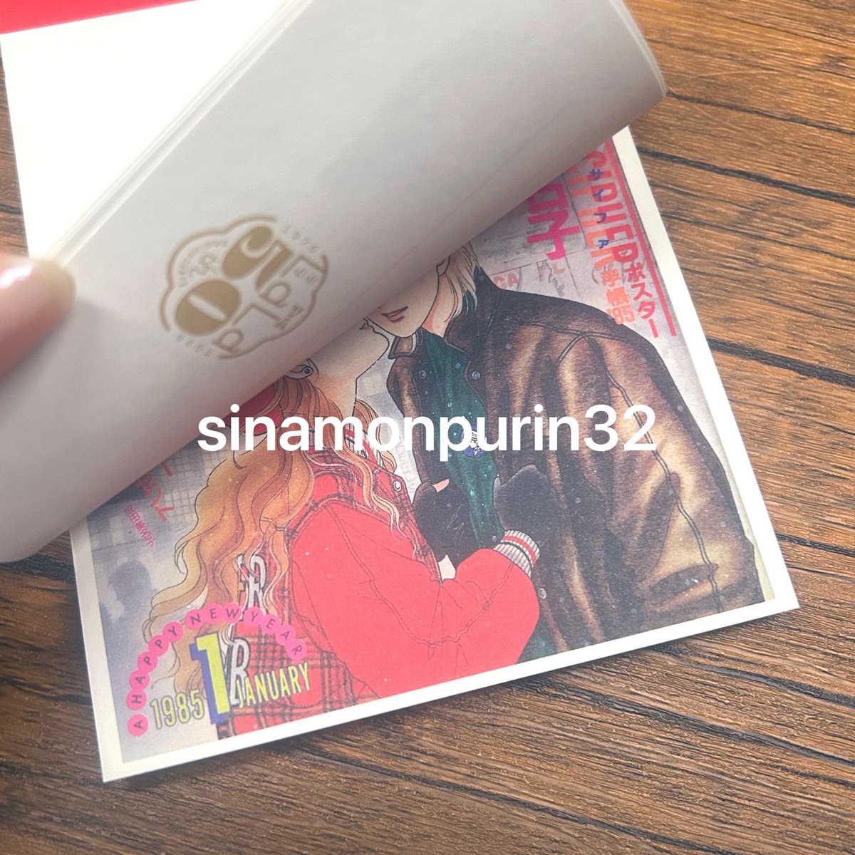 sinamonpurin32's tweet photo. 最近購入した本
スモークブルーの雨のち晴れ
25時、赤坂で
息できないのは君のせい
光が死んだ夏
夜明けの唄
愛人を囲う冷徹な伯爵との典型的な政略結婚、そして嫌われからの溺愛、その結末。
夜分に吸血失礼します。
LaLaは付録が神すぎたので、予備用に2冊目買いました！🥰 https://t.co/hMcgg6o84r
