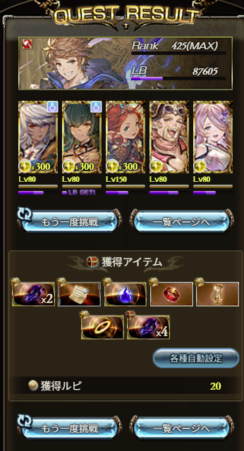 ゲドーマル tweet media
