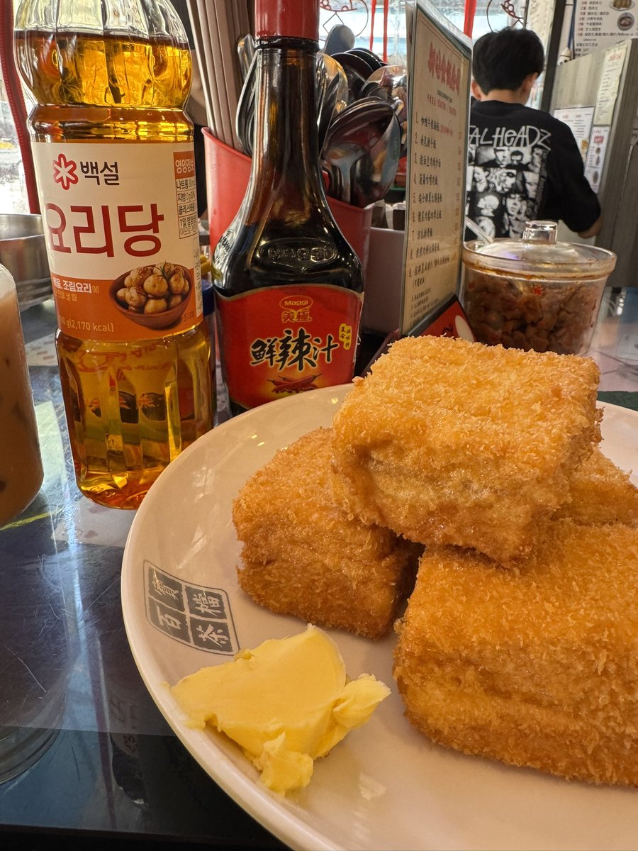 jun_algiid's tweet photo. 去年の今頃は香港でしたね。
暑かったけど、楽しかったなぁ。
美味しかったなぁ。
楽しかったなぁ。

最後に行ってから半年経ってしまったよ。 https://t.co/RGQgiVD9ng