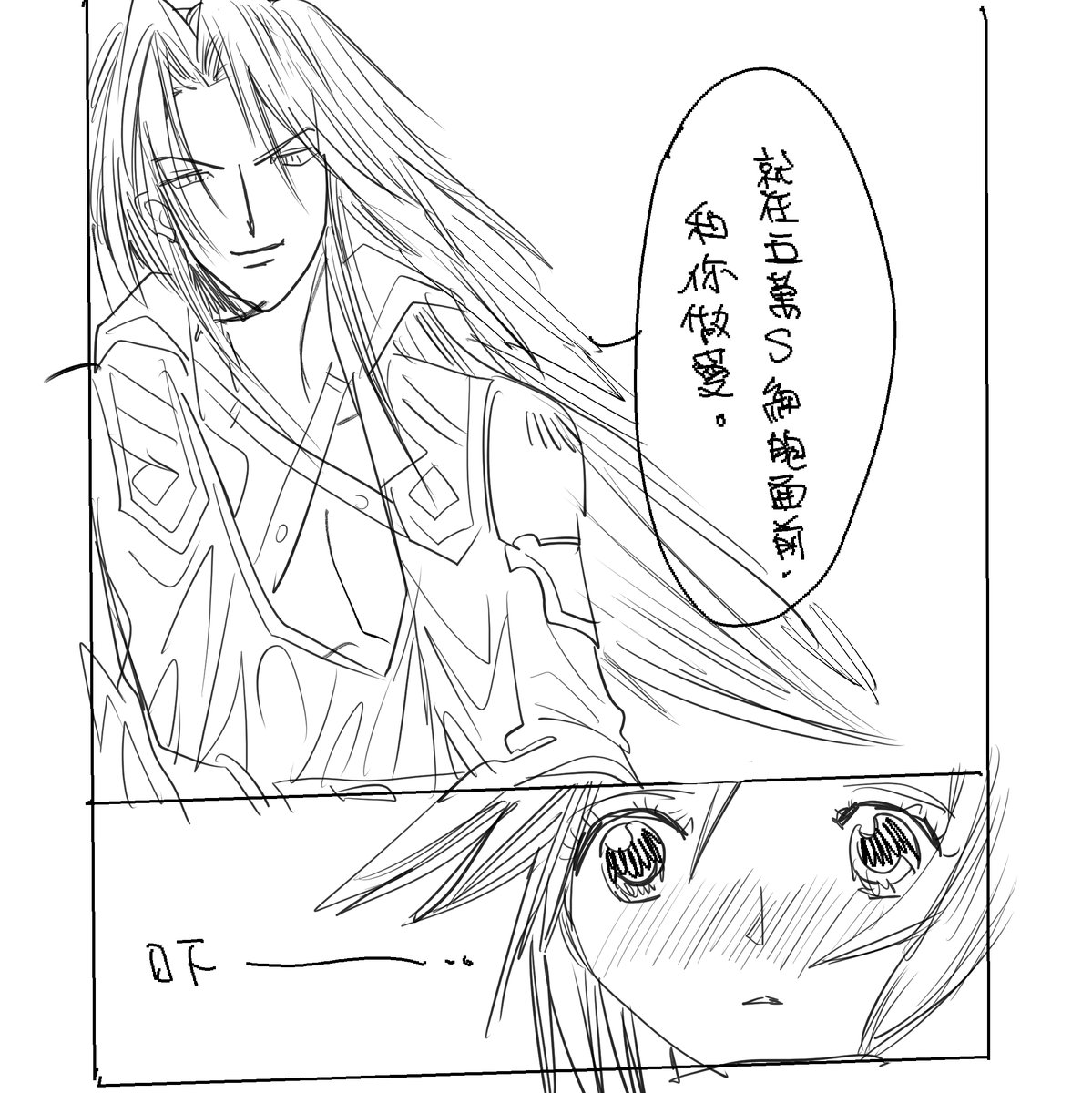aler_ame02's tweet photo. https://t.co/getz1Rf1uj