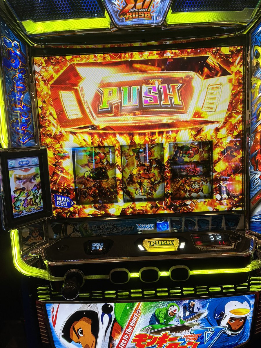 Slo__T's tweet photo. あかんやばすぎる笑青島と榎木に勝って金v2個 https://t.co/NVFXCkQ2G3