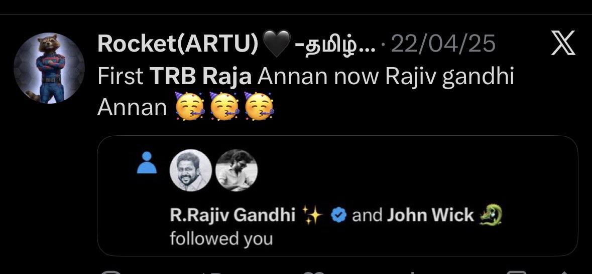 samseer_ahamed's tweet photo. This is called targeted abuse 

followers @TRBRajaa and @DMKITwing இப்படி தலைமையே பாலோ பண்ணும் ஐடிகள் தான் இந்த வேலையை செய்கிறார்கள் என்றால் இது it விங் யின் வழிகாட்டுதலோ? 

இது தங்கள் கட்சிக்கு எதிர் கருத்து பேசுபவர்களைவசை சொற்களால் குழுவாக திட்டி அவரைகளை அந்த தளத்தில் இருந்து அப்புற படுத்த நினைக்கிறார்கள் அது என்கிட்ட நடக்காது