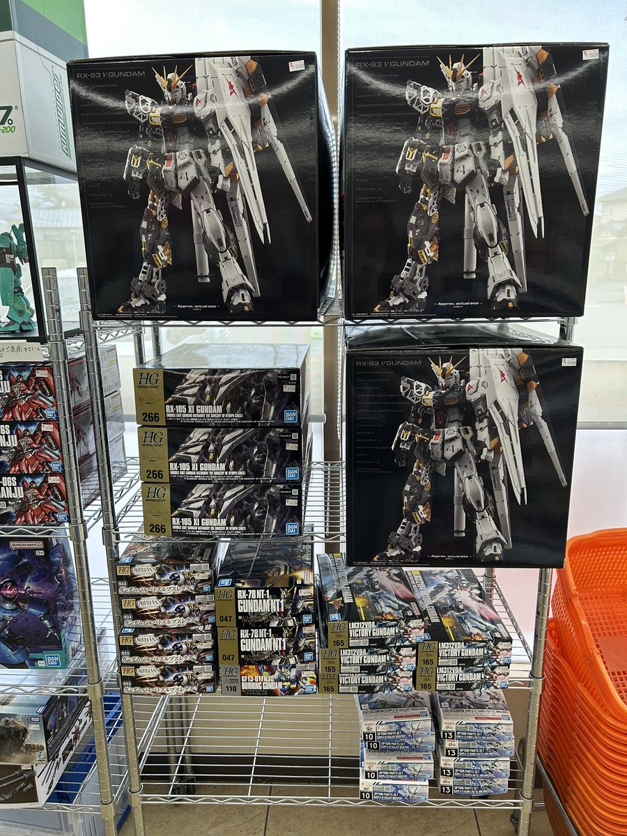 HGUCシナンジュ完売致しました。 ありがとうございました✨