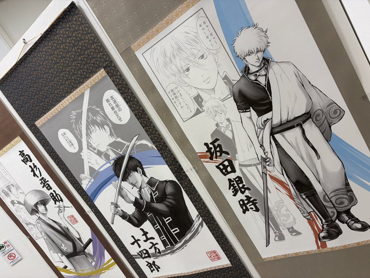 tom09380's tweet photo. 滑り込み https://t.co/ynUJgiRoje