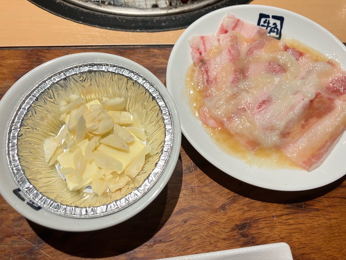 ArmadiRyo's tweet photo. にんにく×バター×ビールの快感には抗えないって...牛角さんよぉ！
うまかったぜ🤪👍✨ https://t.co/HWz4wZrj03