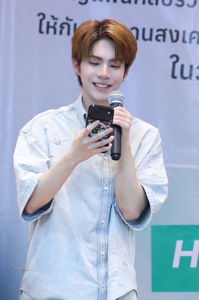 ellensai23's tweet photo. 🎂宝🤏🏼@jj_rcp 

JJ BIRTHDAY MERIT 2026
#JJMakeMeritDay2026 https://t.co/UHWKzcqnbm