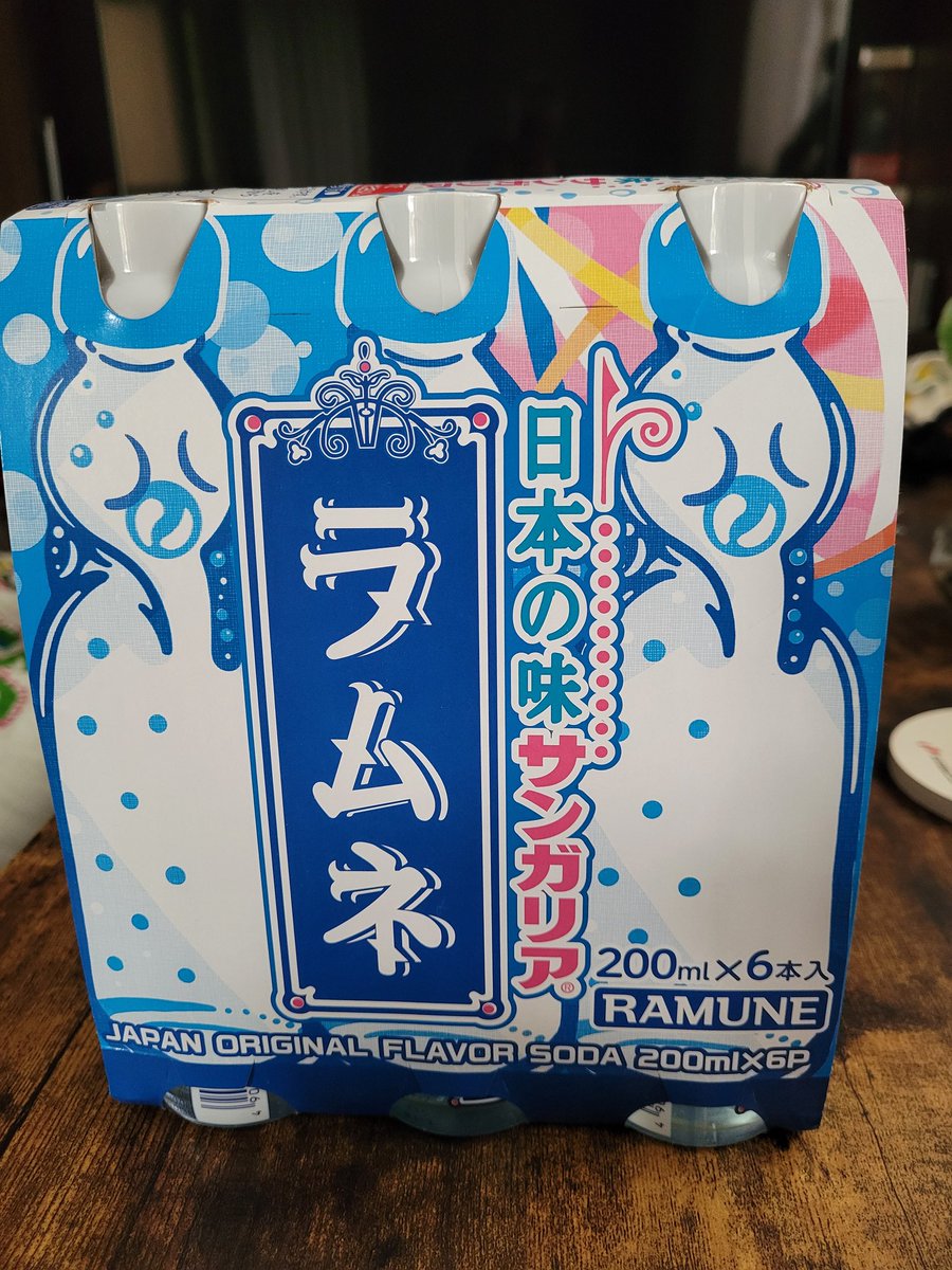 Rionn_max's tweet photo. 超久しぶりのポストです。
魚々輝カッブ第2戦に参加しました。
スタート前に雨も上がりローライトスタート❗気温も涼しく自分には快適な環境😊しかし相変わらず難しい釣果でした🤣
それでも次回もリベンジしますよ😀
 #相模湖亭
 #居酒屋魚々輝
 #ラムネGET https://t.co/ZpDI1EeYTA