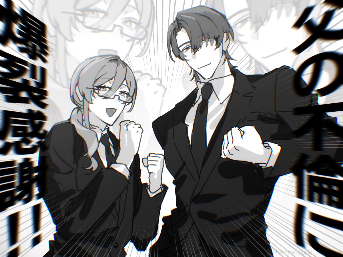 toritorisak's tweet photo. 父の不倫に、爆裂感謝申し上げます‼️‼️‼️‼️ https://t.co/hEYJhx4aHm