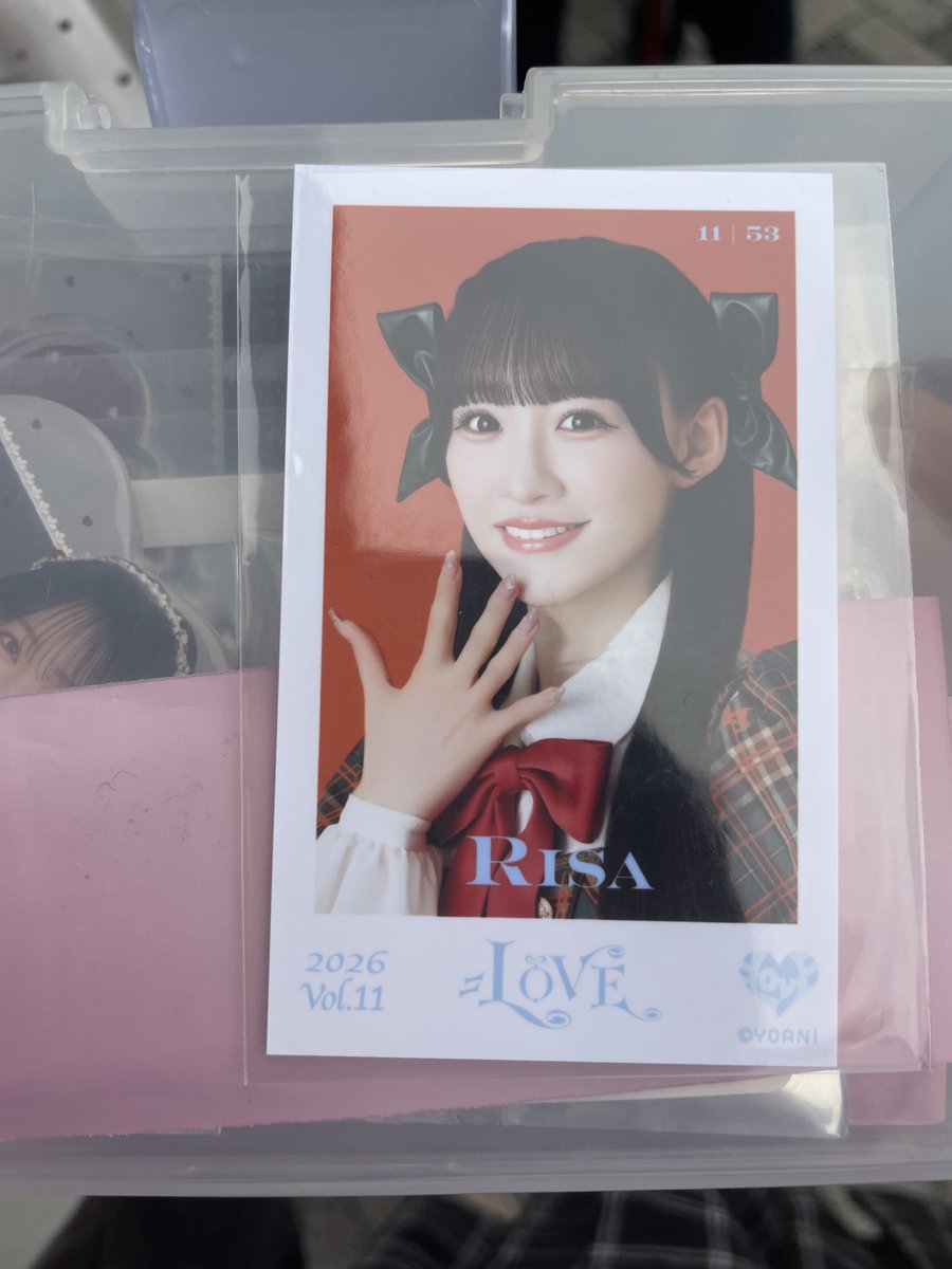 tag___ne__'s tweet photo. @2434kokannnn はじめまして、こんばんは。画像のミニフォト音嶋を所持しており、画像のミニフォト赤枠大谷との交換はでしょうか。ご検討よろしくお願いいたします。 https://t.co/gHdPilPFJ2