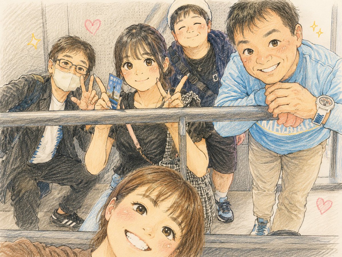 93SbMvM7z1CvZrU's tweet photo. @koyochan_16 今日はお会いできて良かったです
今日来てほんと良かったね👍
きゃっ😍ってなりました

道中気をつけて帰ってね
加工し過ぎました😉🩵
DMしてます https://t.co/CY7kLgKbSq