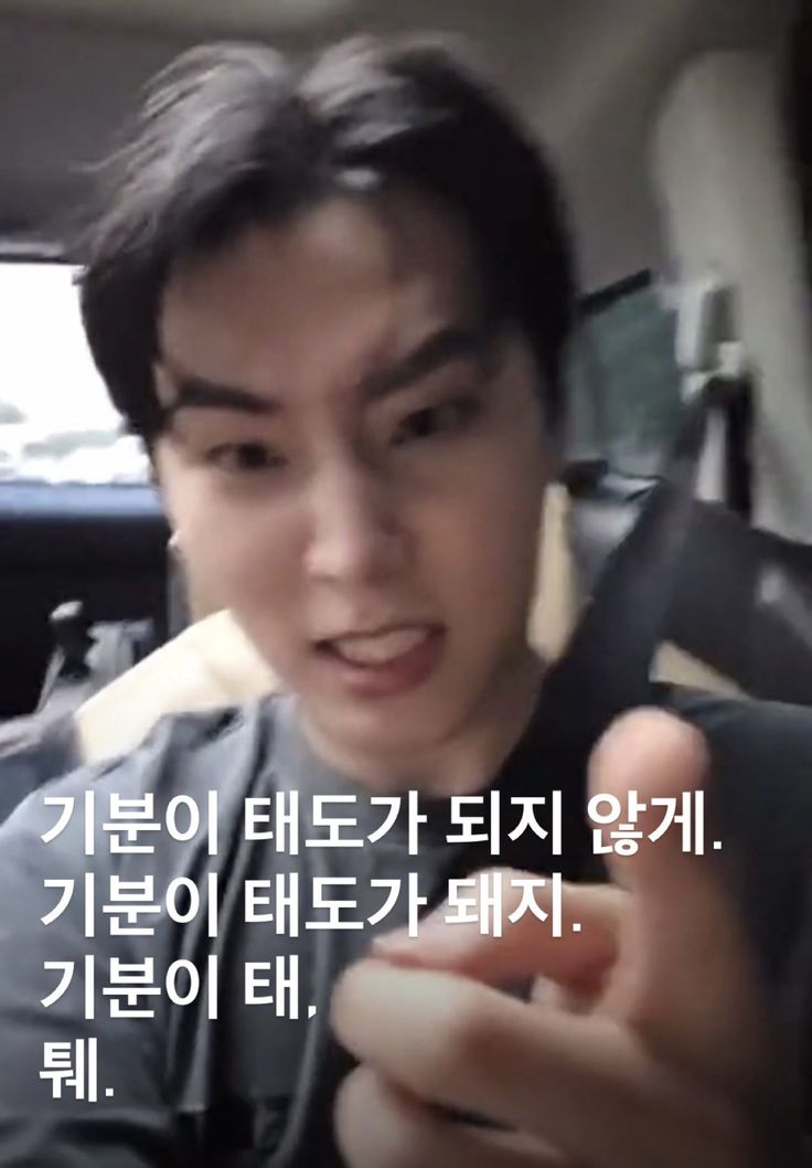 Parang_noon's tweet photo. 짤트레함.......
인상더구길걸그랫나 https://t.co/HELl04iilR