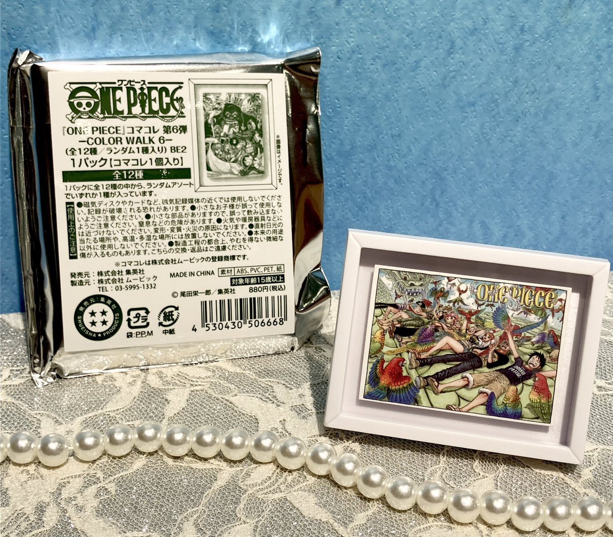 おすすめ商品】原画商品 『ONE PIECE』コマコレ 第6弾 ‐COLOR WALK 6