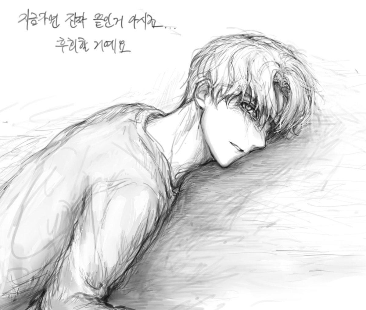 nahaeil13's tweet photo. 구독깅이 3차를 그려주셨어요…🫪 https://t.co/Vb1CSgxHVK