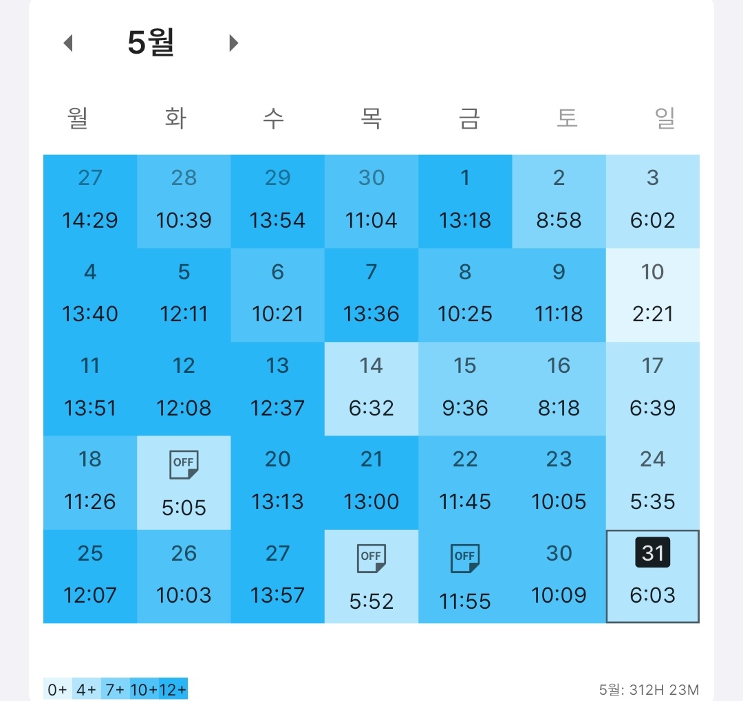 jimu_st's tweet photo. #공부계트친소   #공부계_트친소

27 중등임용 준비 중인 임고생입니다!
서로 좋은 자극 주고 받으면서 목표를 향해 달려갈 트친 구해요🫶 https://t.co/V6HzdfxZ4Y