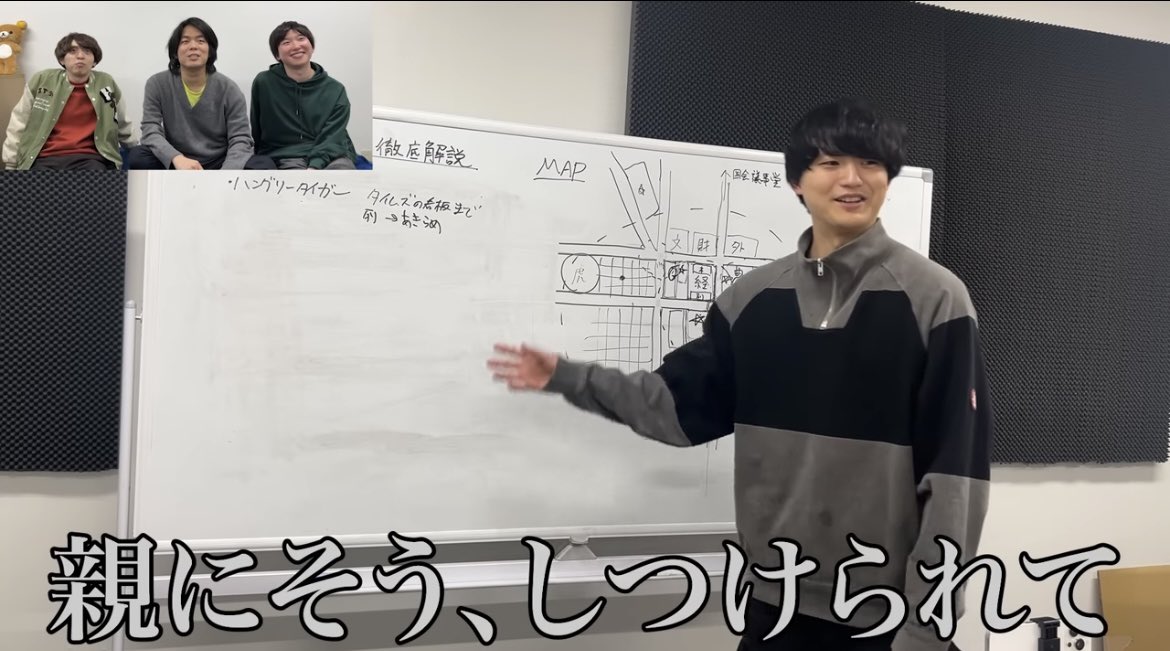 ppovvmo_'s tweet photo. どんなに夜遅くても疲れていても車の中で寝てはいけないとしつけられたの、
だから恋人の運転中に寝るとかいうほっこりエピソードは生まれない https://t.co/bcUuwrJP4A