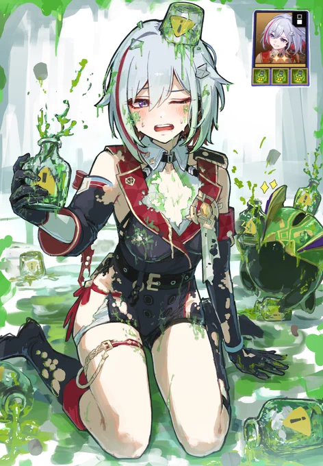 毒トパーズ