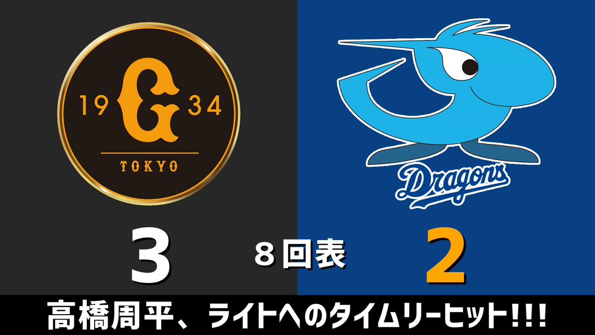 のもとけ tweet media