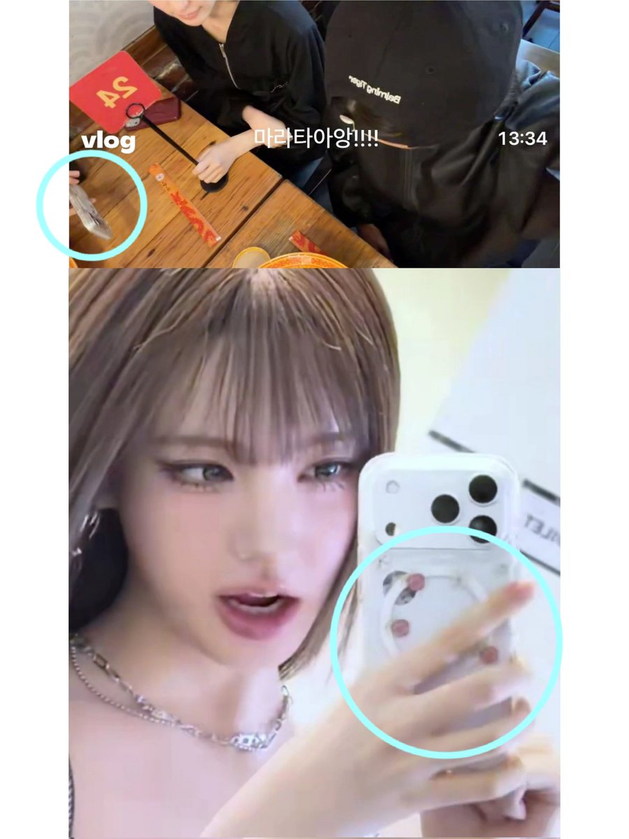 투섬 tweet media