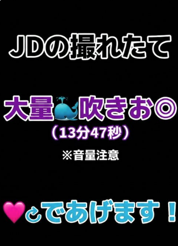 mimi09741's tweet photo. お前たちー、急いで！
＊全員だよ
いらないよね？ https://t.co/4EeQSu9rwl