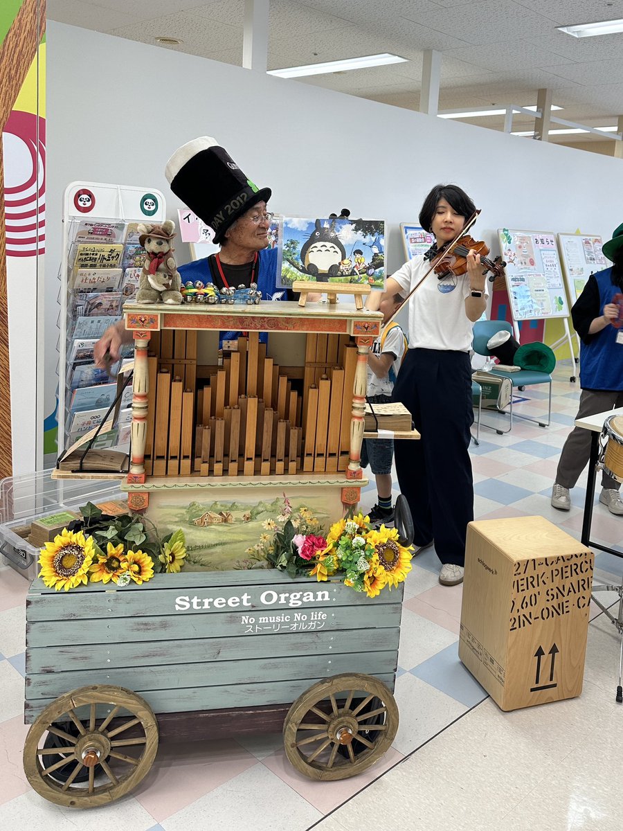 active_hitachi's tweet photo. ハレニコ
赤ちゃんオーケストラ（2026/6/20）

参加しました！
バイオリンを弾きました！

明秀高等学校の学生さんと
赤ちゃんたちが、マラカスや手作り楽器で音を出してくれて
ガチャガチャ〜と！！
音を出す楽しさを一緒に感じられました！

西野先生のストリートオルガン
楽器のコーナーで共演させてもらいました！

音楽って楽しい〜♪っていう
イベントでした！

#ハレニコ
#日立市
#音遊び
#日立市議会議員