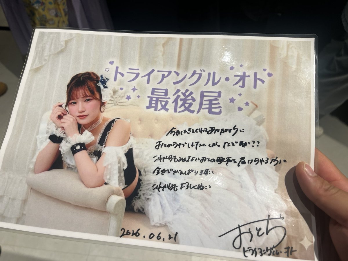 青ブルーくん☆ tweet media
