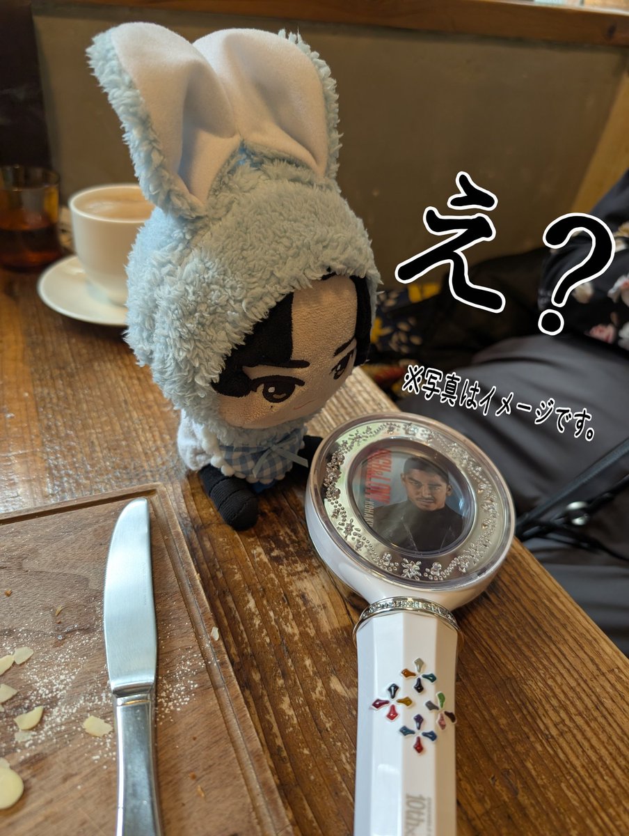 sake_giri's tweet photo. 友達が持ってきたペンラwwwwww
カード入れれるタイプのやつ、おもろいwwwwww
無理wwwwww

どうしちまったんだよ、こはくさん…… https://t.co/d06PKMYnK9
