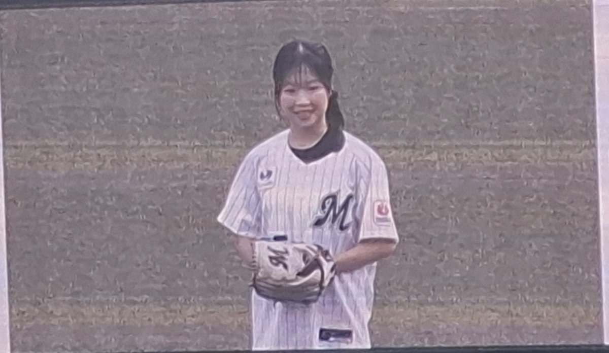 3932_mm's tweet photo. プロ野球観戦
千葉ロッテマリーンズvs東北楽天ゴールデンイーグルス@ZOZOマリンスタジアム
始球式:中井亜美選手 https://t.co/vm9kI9d5No