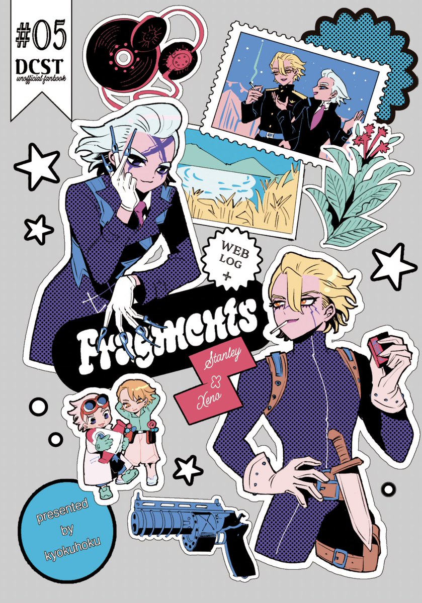 8kani_kani8's tweet photo. 7月5日Don'tloseyourself星願2026の🚬✖️新刊です
『Fragments』
A5/82p/全年齢/会場頒布価格¥700

スペース【あ　22a　極北】

web再録+描き下ろし24pです

・サンプル https://t.co/3wtJo3tFA1
・🐯通販　https://t.co/WQ2UGRPnSQ
※会場頒布価格と価格が異なります https://t.co/VBDmStfQHq