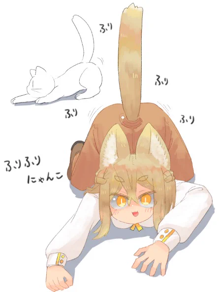 6月15枚目 おしりふりふりにゃんこ ヨイちゃんです。(おめめガン開き